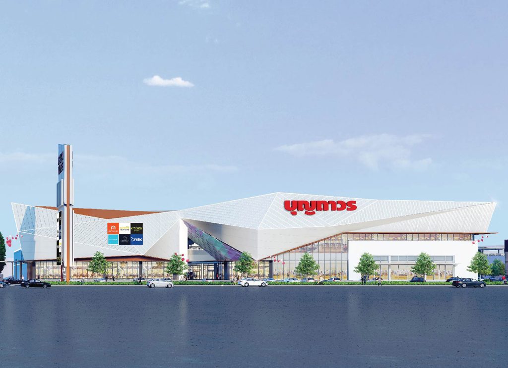 Bangna Design Village